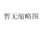 seo如何快速入门seo入门学习教程